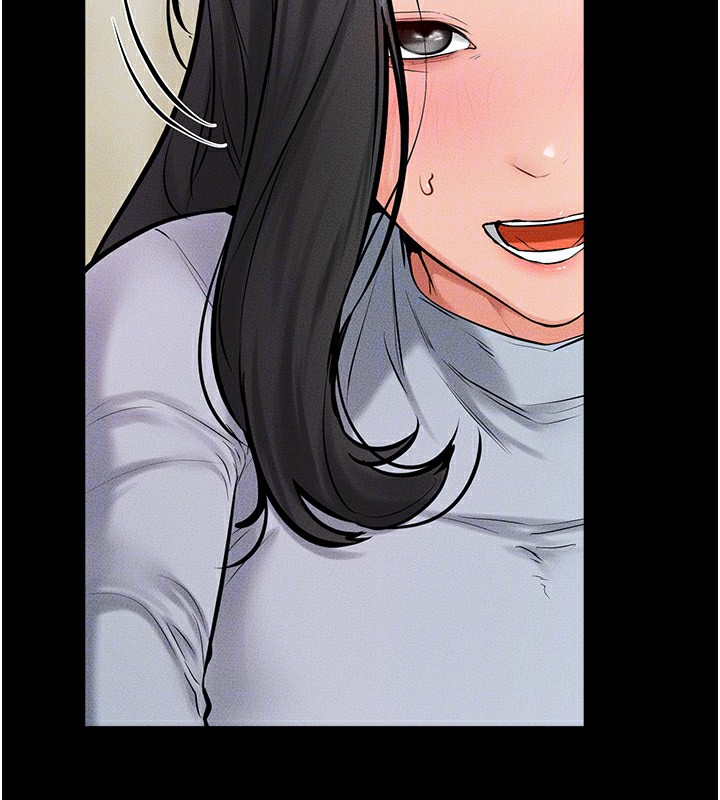繼母與繼姐第58話-想不想插進來?