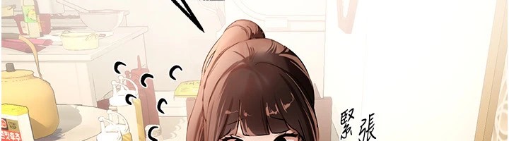 BeautifulDays第17話-我來試試看強勢女的小穴