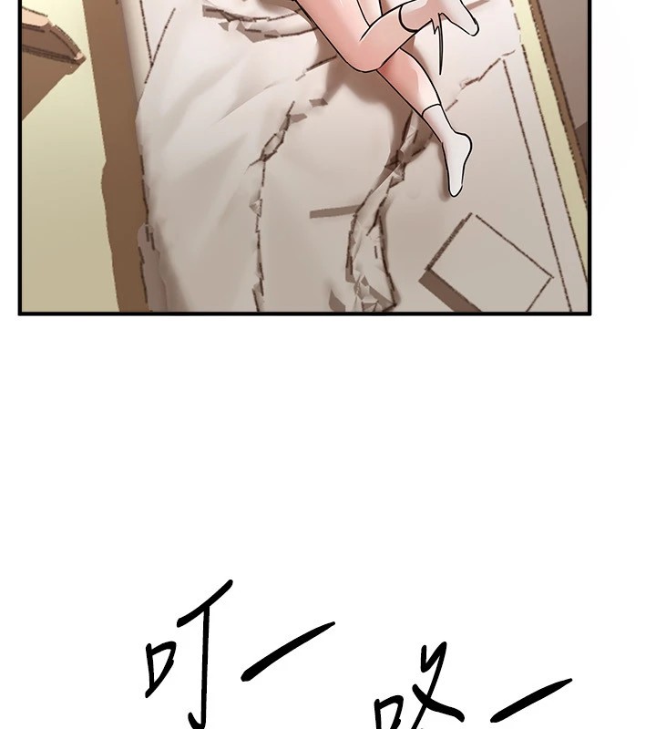 BeautifulDays第17話-我來試試看強勢女的小穴