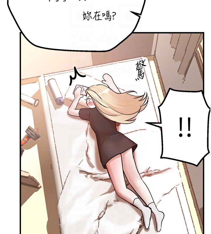 BeautifulDays第17話-我來試試看強勢女的小穴