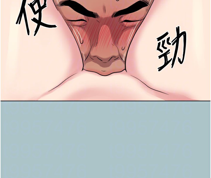进击的巨根第24話-處女的秘密花園