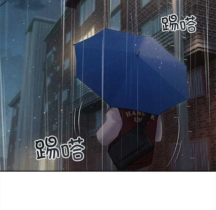 誘人心動的她第1話