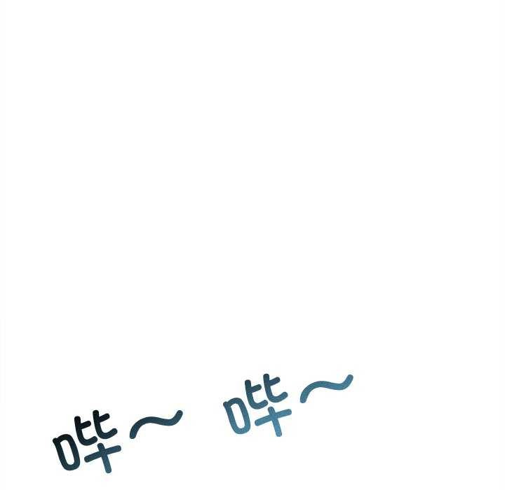 诱人心动的她第3话
