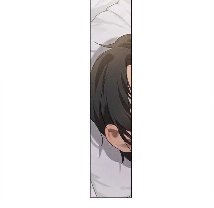 誘人心動的她第3話