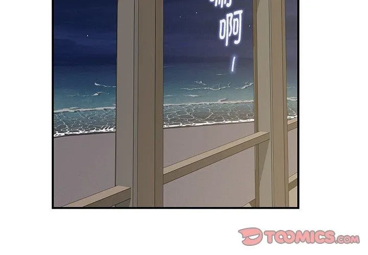 极乐之神第27話