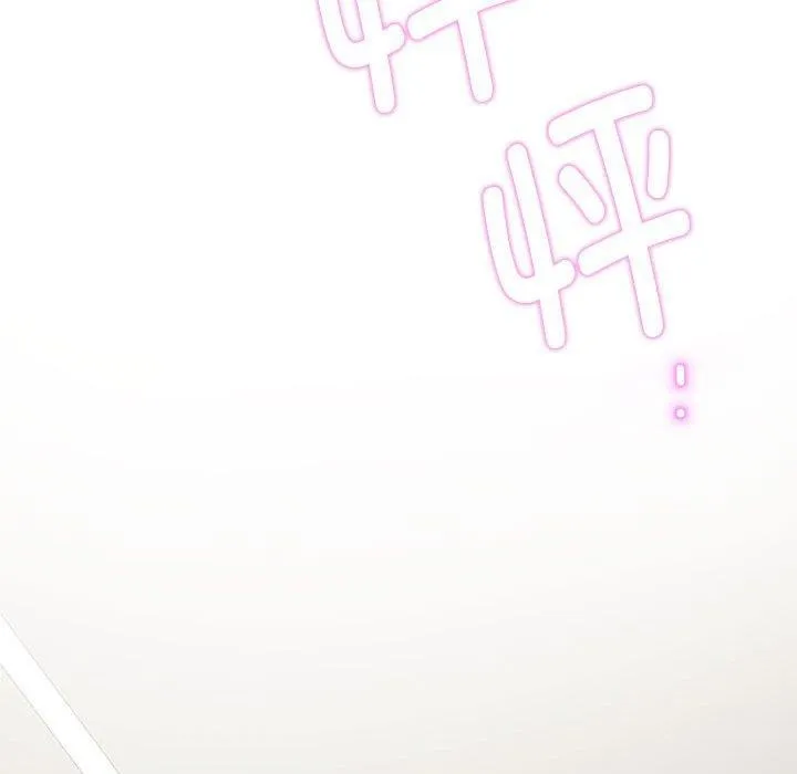 极乐之神第27話