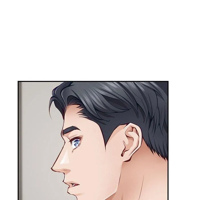极乐之神第27話