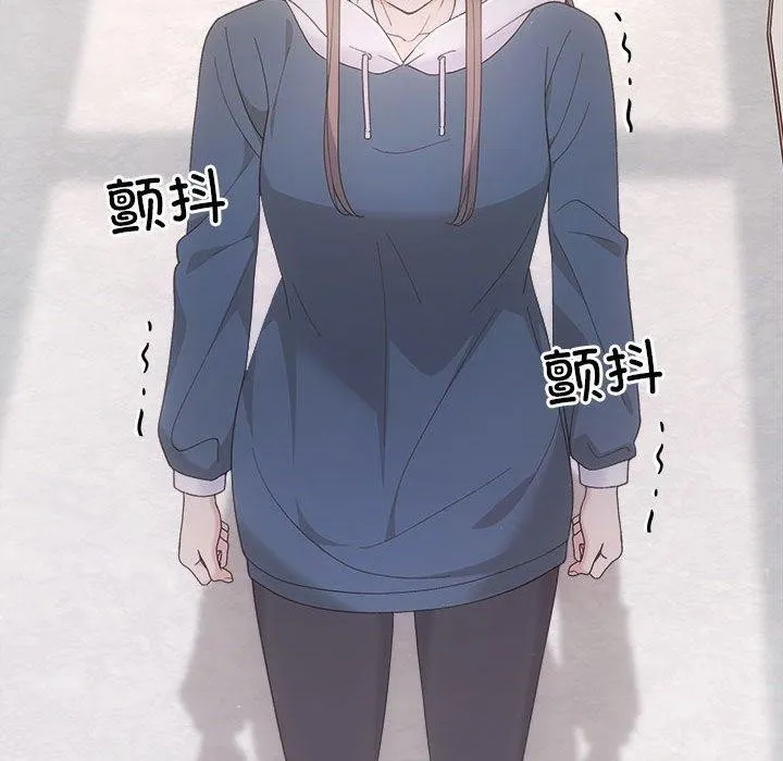 协议关系第34話