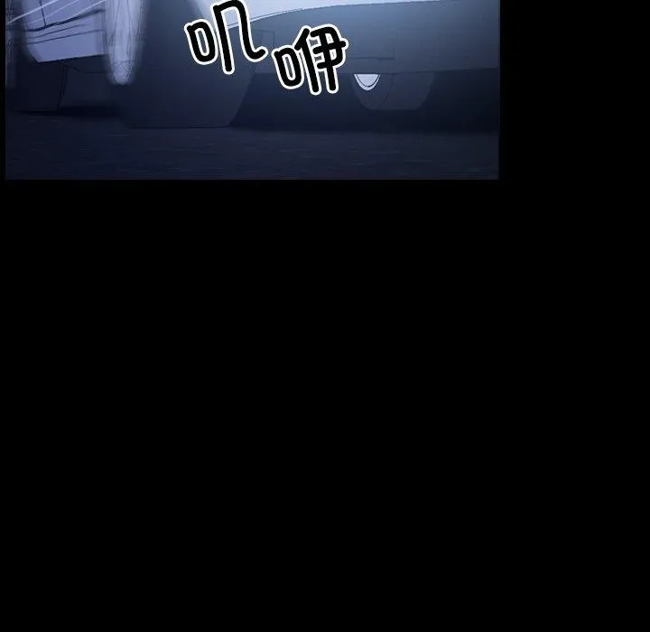 寻找初恋第35話