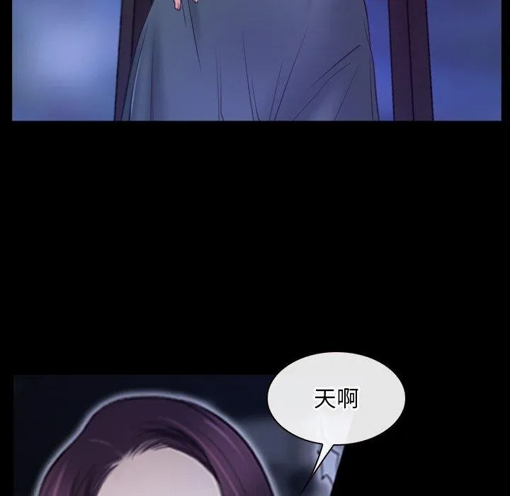 寻找初恋第35話