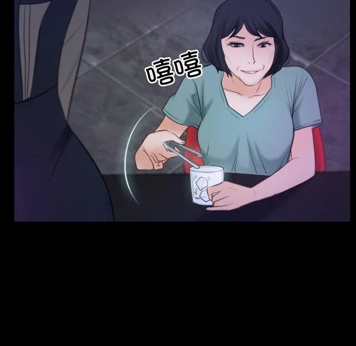 寻找初恋第35話