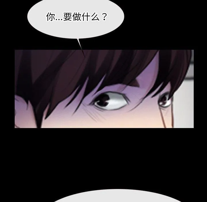寻找初恋第35話