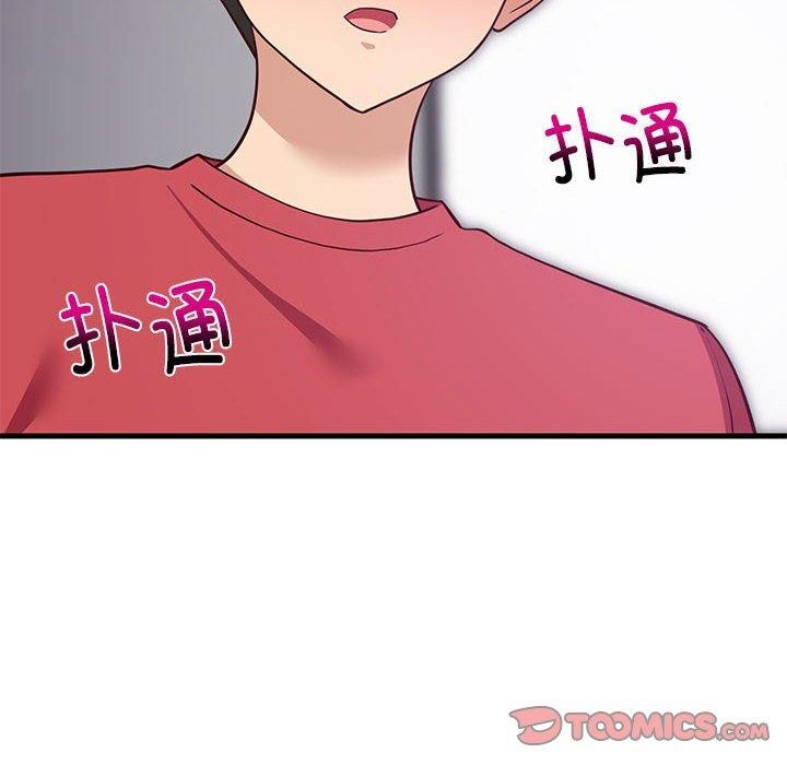 难缠姐妹偏要和我同居第28話