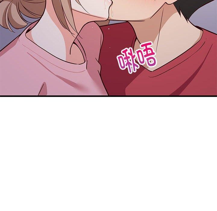 难缠姐妹偏要和我同居第28話