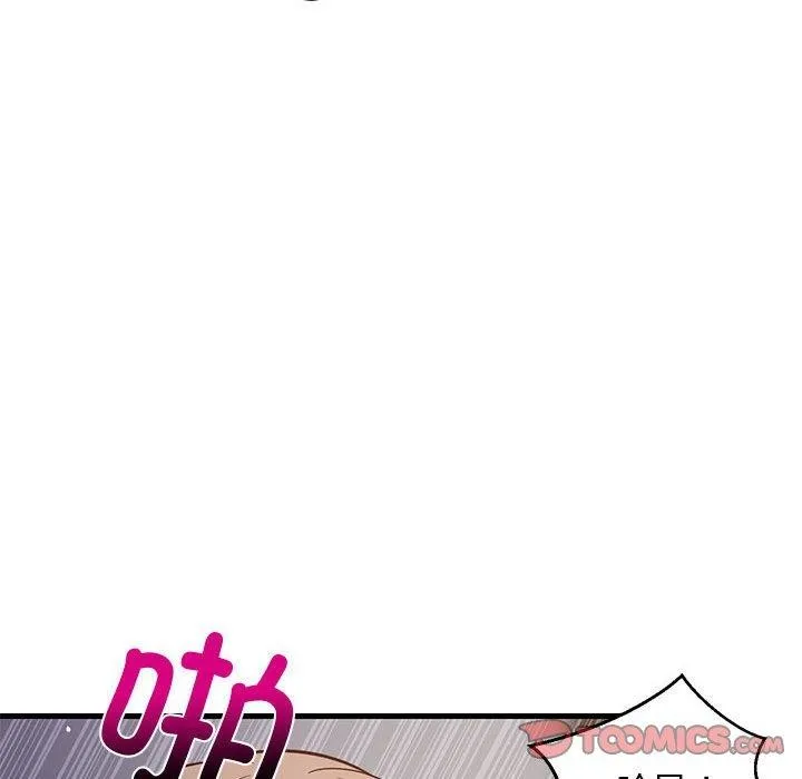 难缠姐妹偏要和我同居第28話
