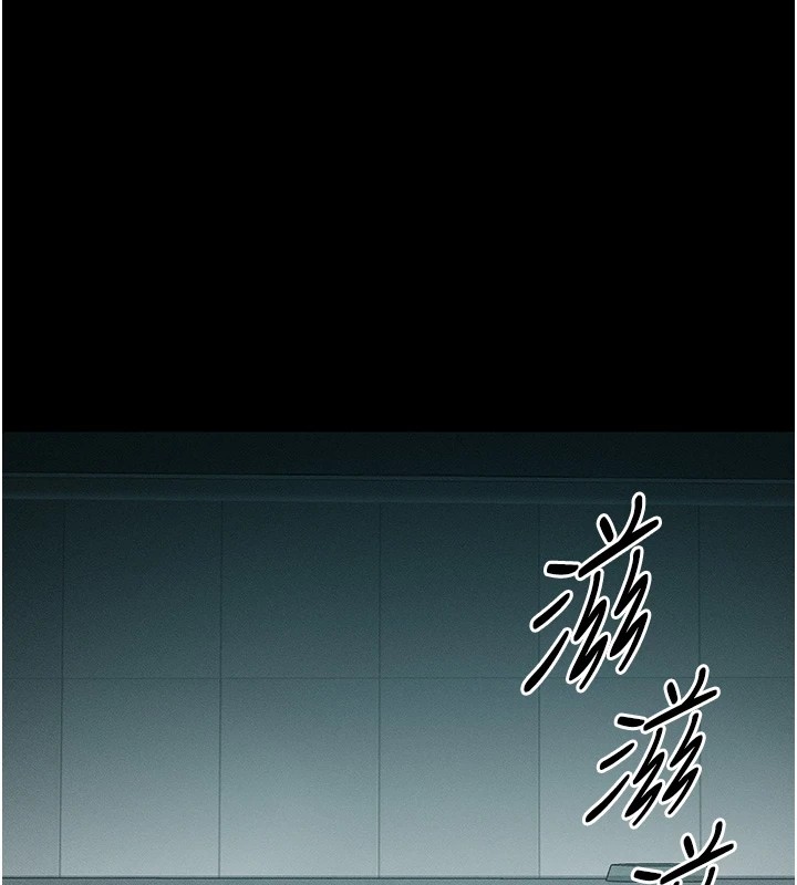 太妹攻略指南第6話-訓練小太妹定點尿尿