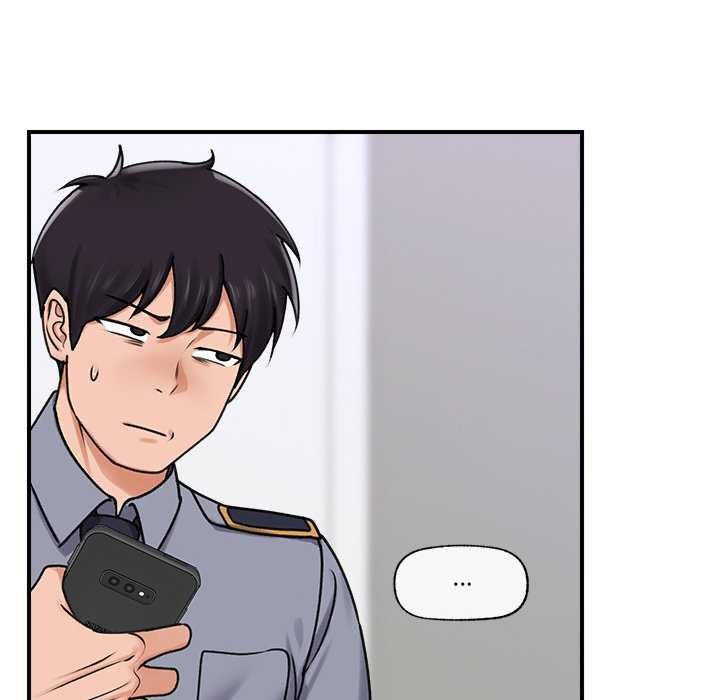 催眠手机第3話