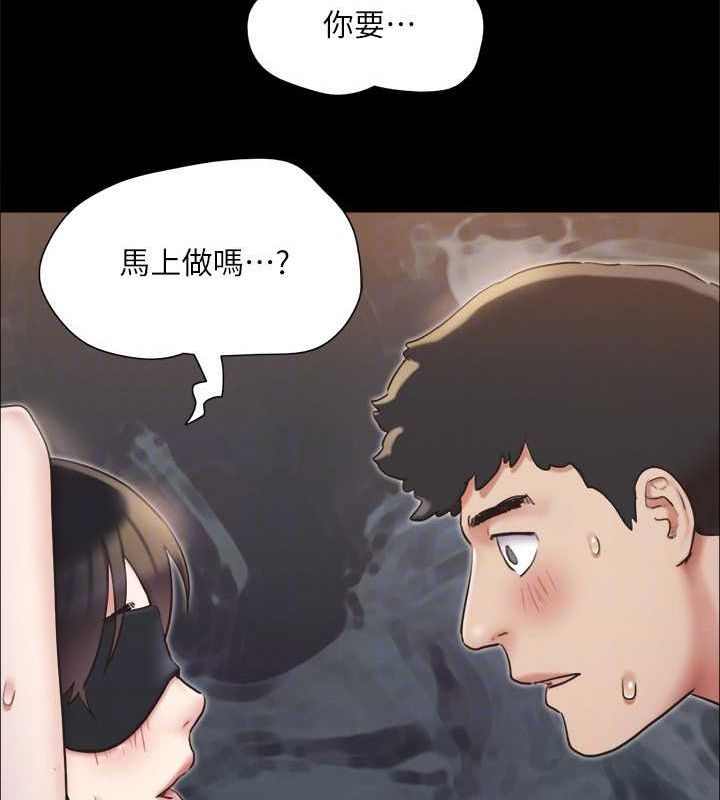 协议换爱(无码版)第129話-徹底被馴服的感覺