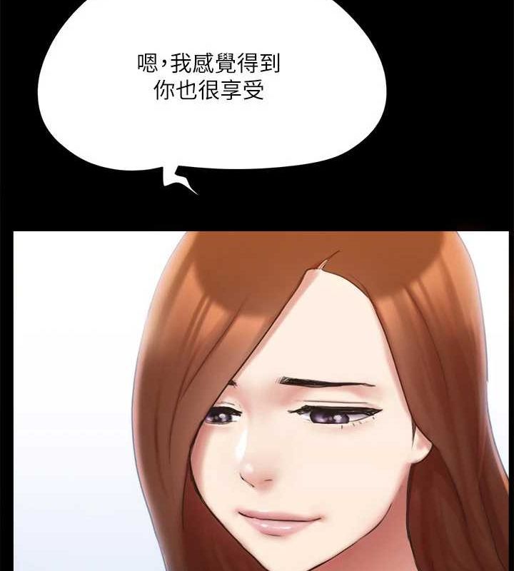协议换爱(无码版)第129話-徹底被馴服的感覺