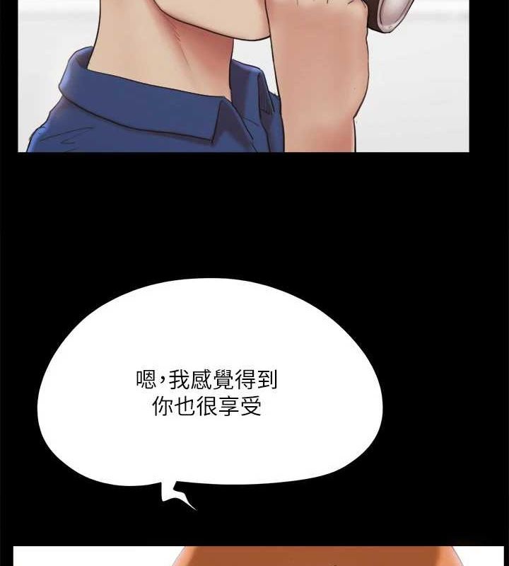 协议换爱(无码版)第130話-不平凡的性愛