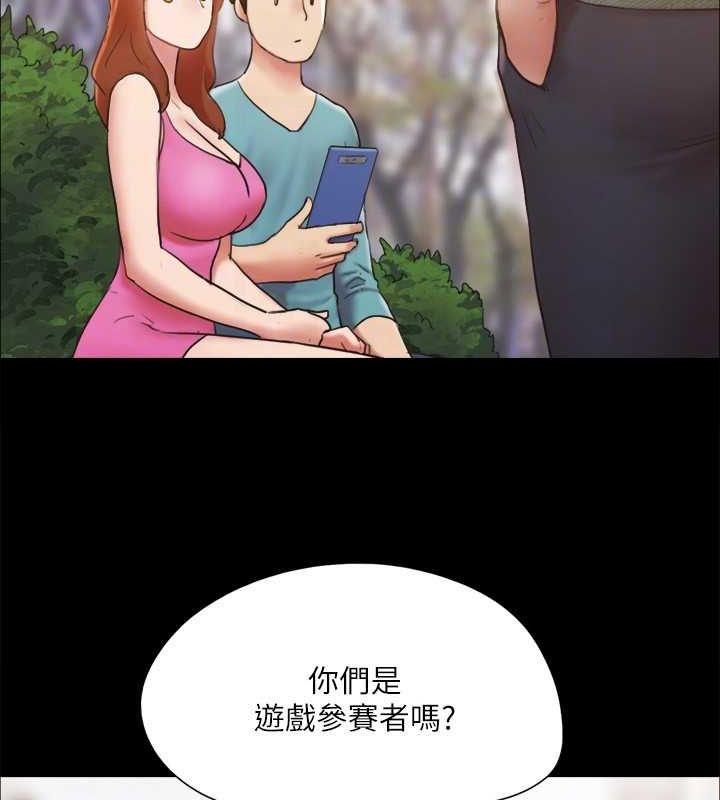 协议换爱(无码版)第130話-不平凡的性愛