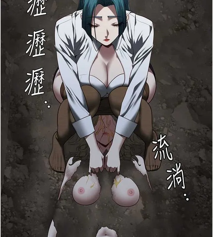 監獄女囚第92話-奪命四人行