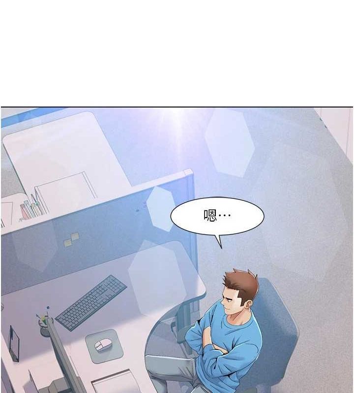 我的性福劇本第57話-盡力讓妳們懷孕!