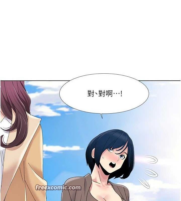 我的性福劇本第57話-盡力讓妳們懷孕!