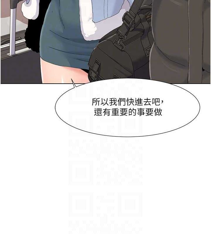 我的性福剧本第57話-盡力讓妳們懷孕!