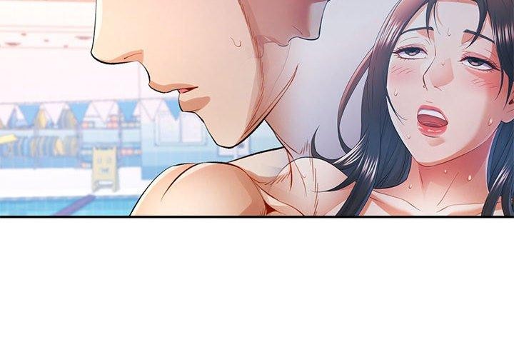 可以爱你吗第37話