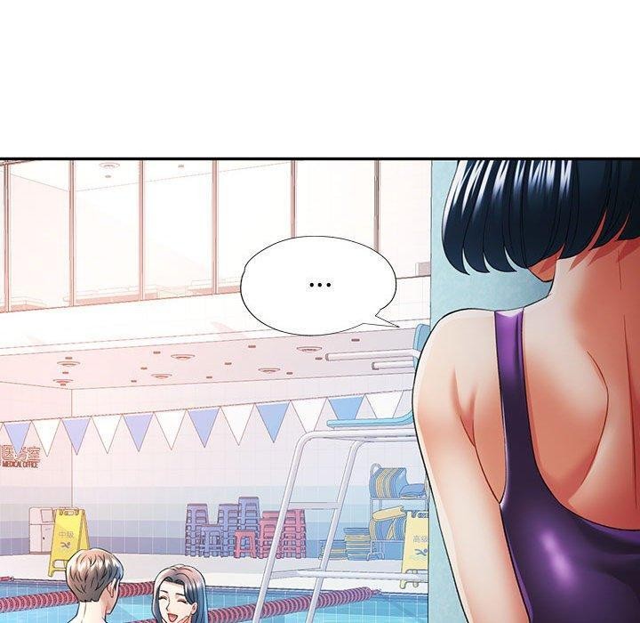 可以爱你吗第37話