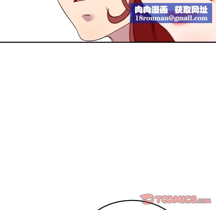后宫之王第18話