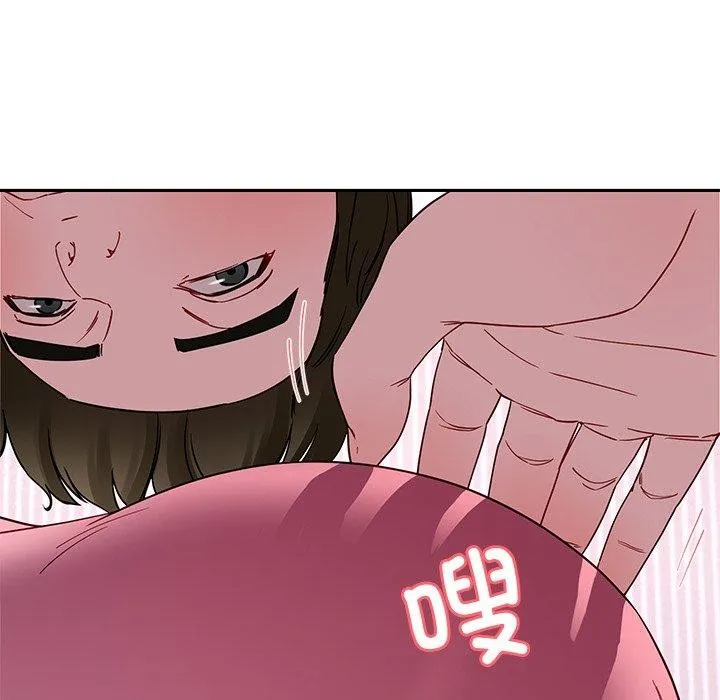 后宫之王第18話