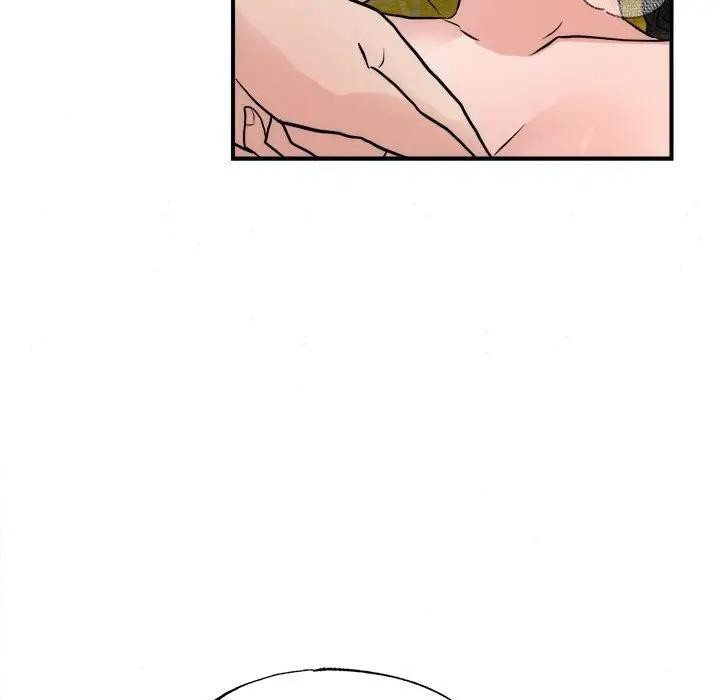 狂眼第46話