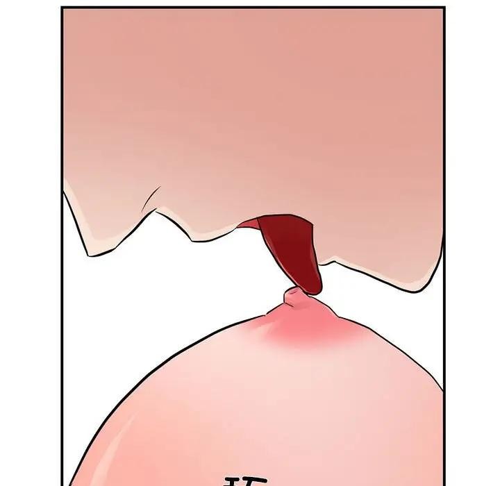 狂眼第46話