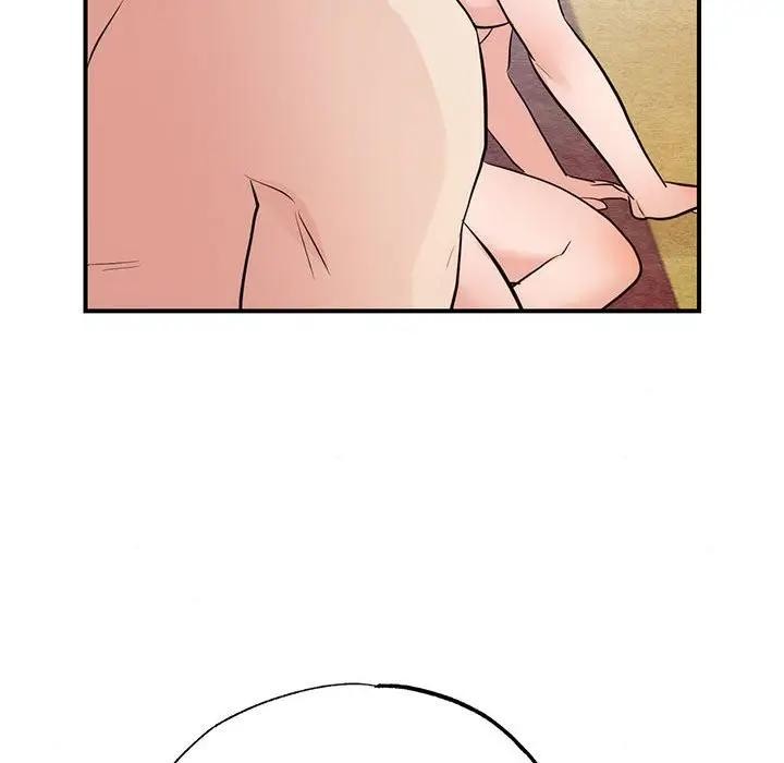 狂眼第46話
