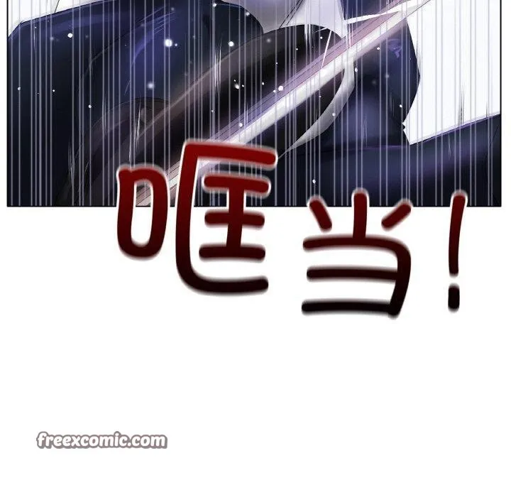 冰上恋人第57話