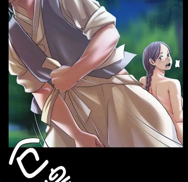 小姐第54話