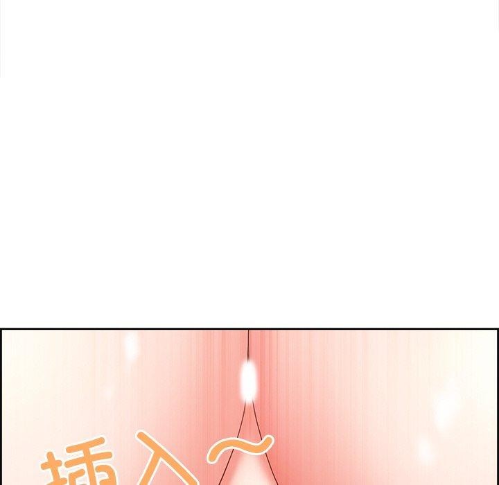 最强男人第8話