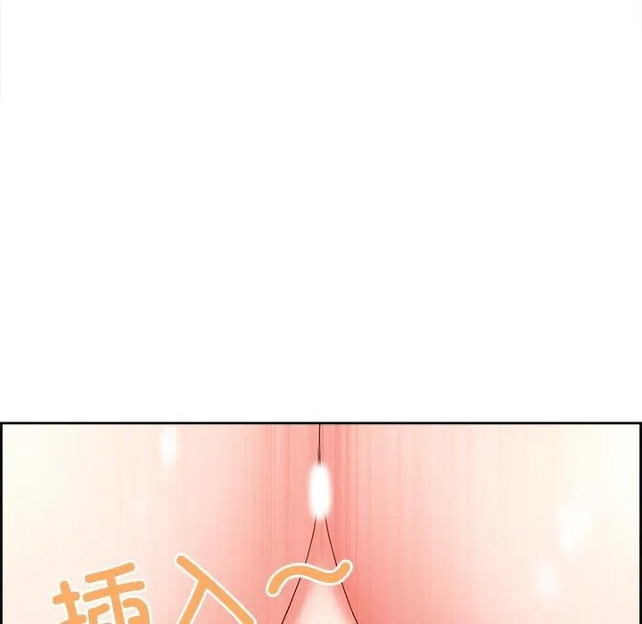 最強男人第8話