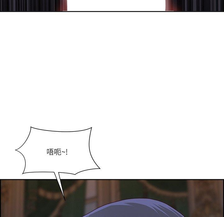 最强男人第8話
