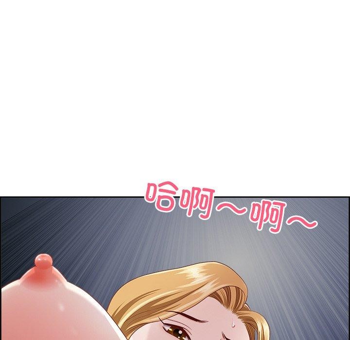 最强男人第8話