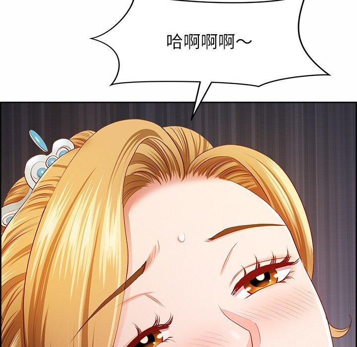 最强男人第8話