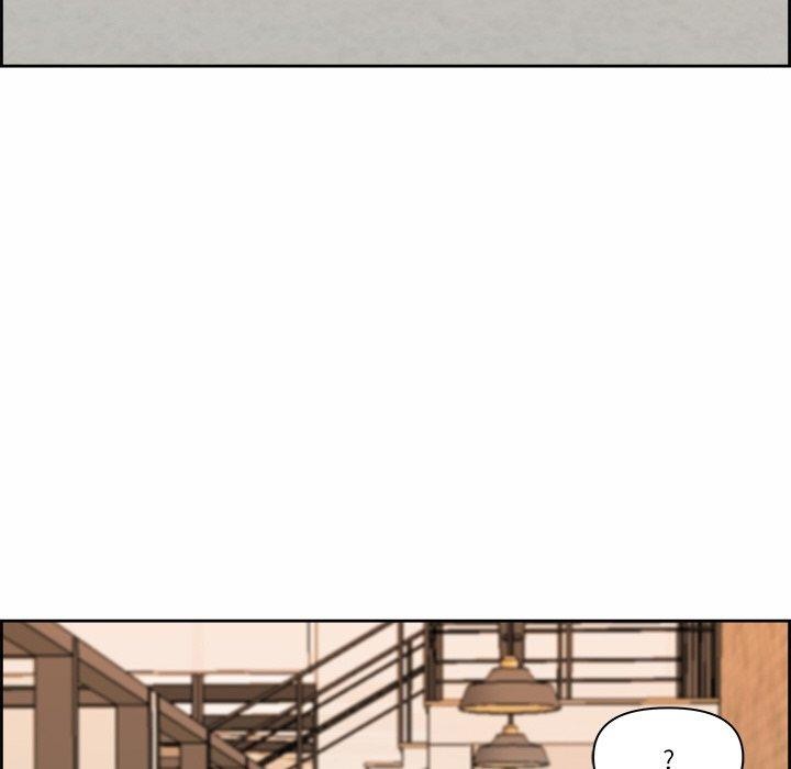 最强男人第8話