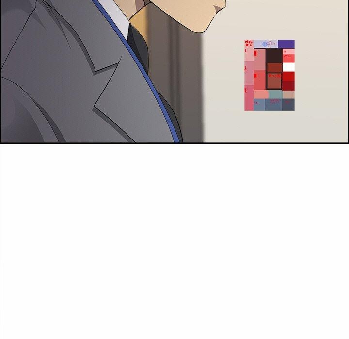 最强男人第8話