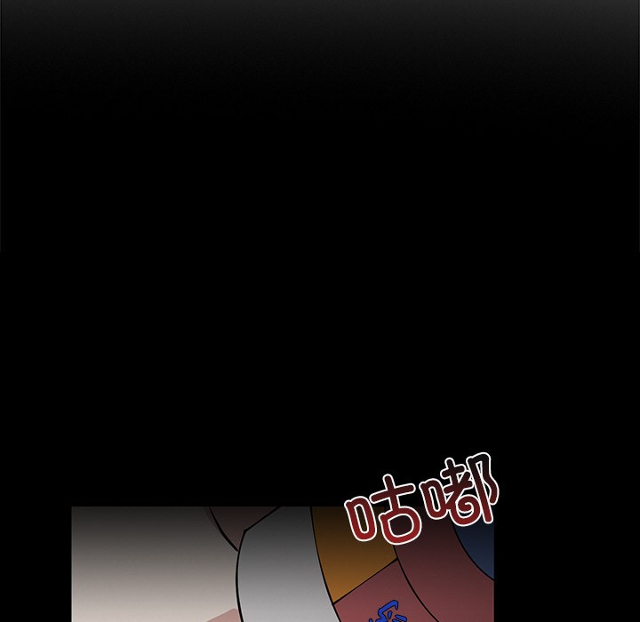 犬神的游戏第1話