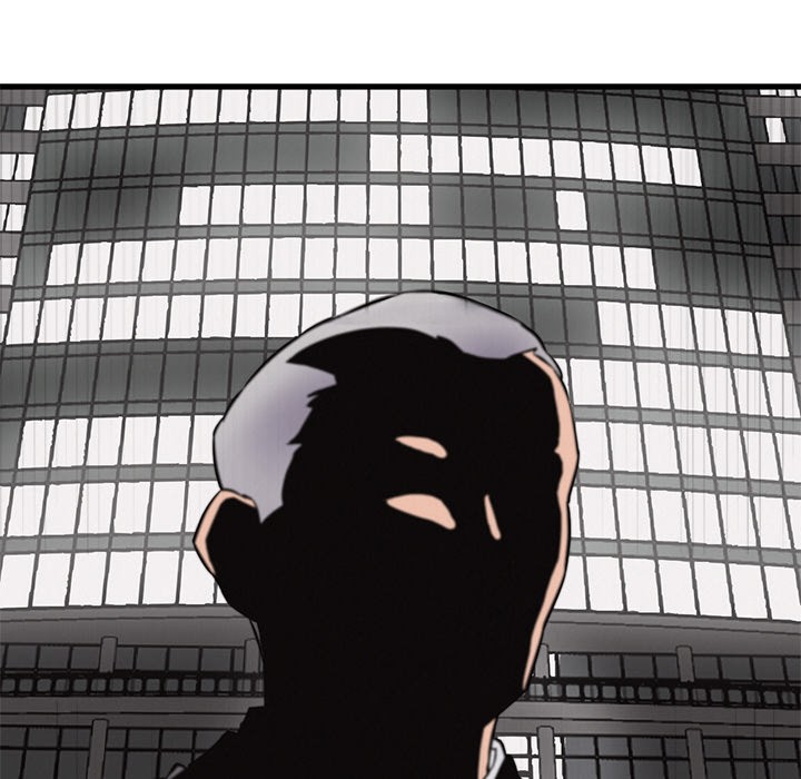 犬神的游戏第1話