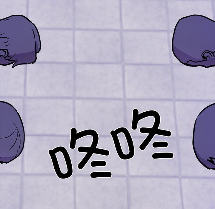 犬神的游戏第2話
