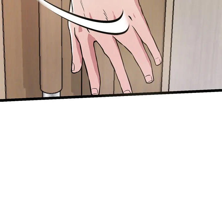 犬神的遊戲第2話