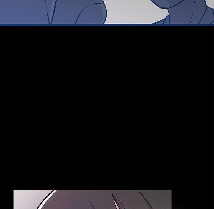 犬神的遊戲第3話